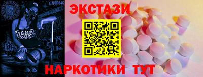 хмурый Заводоуковск