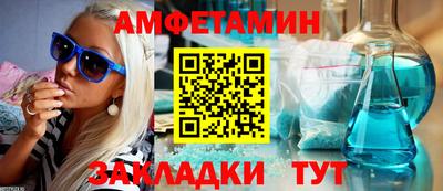 хмурый Заводоуковск