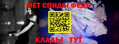 хмурый Заводоуковск