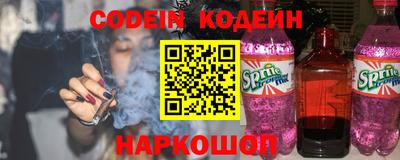 мефедрон VHQ Жуковский