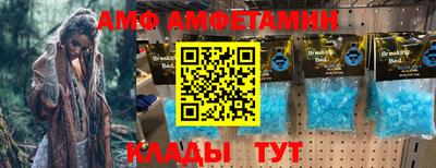 хмурый Заводоуковск