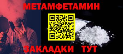 кокаин перу Заволжье