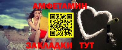кокаин перу Заволжье