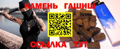 мефедрон VHQ Жуковский