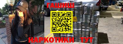 кокаин перу Заволжье