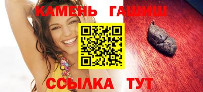 кокаин перу Заволжье