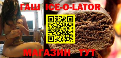 мефедрон VHQ Жуковский