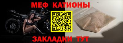 дистиллят марихуана Кудымкар