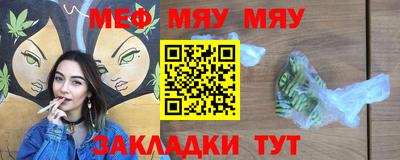 хмурый Заводоуковск