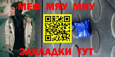 кокаин перу Заволжье