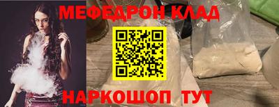 хмурый Заводоуковск